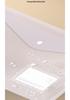 9021 Transparent File & Document Storage Bag - A4, Thickened, Waterproof, Plastic Button Closure