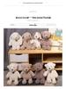 Bangbang Rabbit Plush Toy - Cute Lop-Eared Rabbit Teddy Bear Doll, Perfect Qixi Gift for Children and Girls