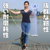 sac taske Cast Trap Cast Net for River with Casting Instructions Net, Beginner's, Net, Hand-Throwing Net, Fishing, (3.6m Nylon)