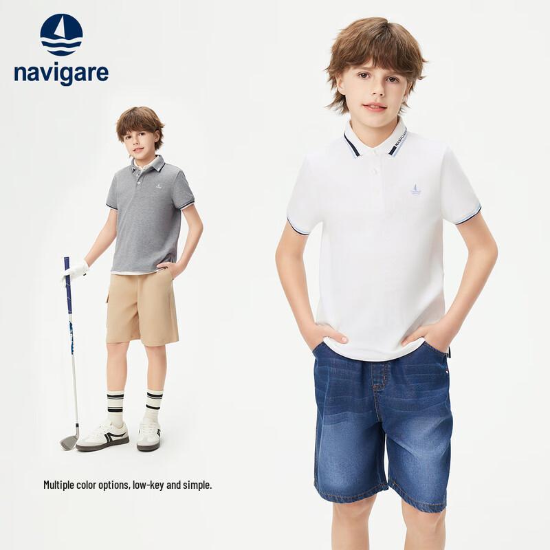 Navigare Boys' Short Sleeve Polo Shirt