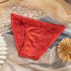 Ice Silk Seamless Women's Panties - Japanese Style, Low Waist, Thin Strap, Pure Desire, Cotton Crotch, Triangle Design