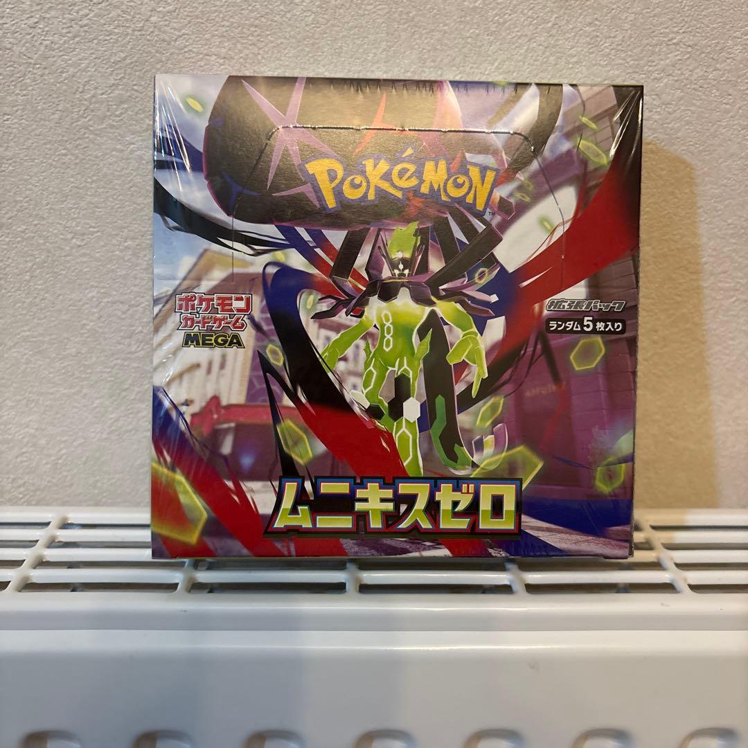 Pokémon Card Game Expansion Pack Munikis Zero BOX