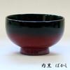 Echizen Lacquerware Sajibee Soup Small Round Gradation Set of Natural Personalized Engraving Perfect for Wooden and Other Celebrations Couple's Bowls,