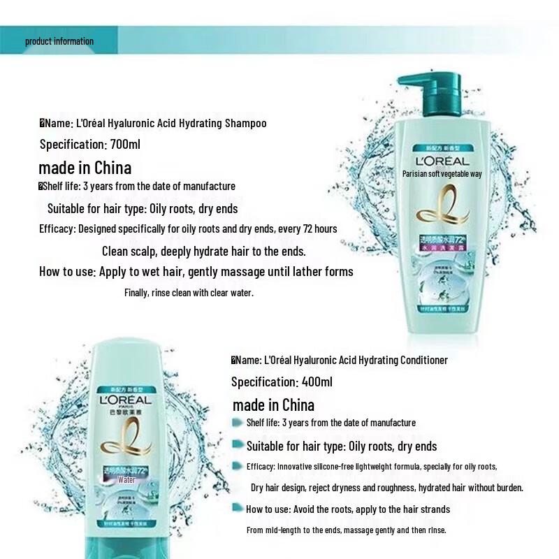 L'Oreal Hyaluronic Acid Hydrating Hair Care Gift Set