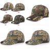 Premium Army Camouflage Baseball Cap Stylish Tactical Jungle Cap For Sport Training