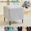 Leaf Jacquard Footstool Cover - Home & Hotel Sofa Footrest Storage Dust Protector