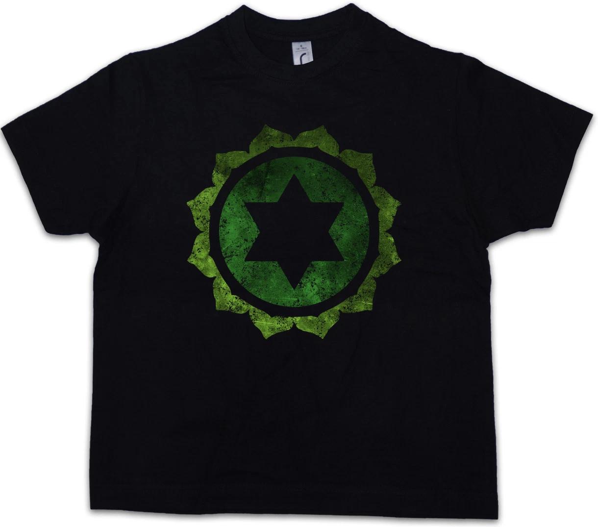 CHAKRA ANAHATA Kids Boys kids boys T-Shirt Mystic Esoterik Energy Body Soul Yoga Astral 100