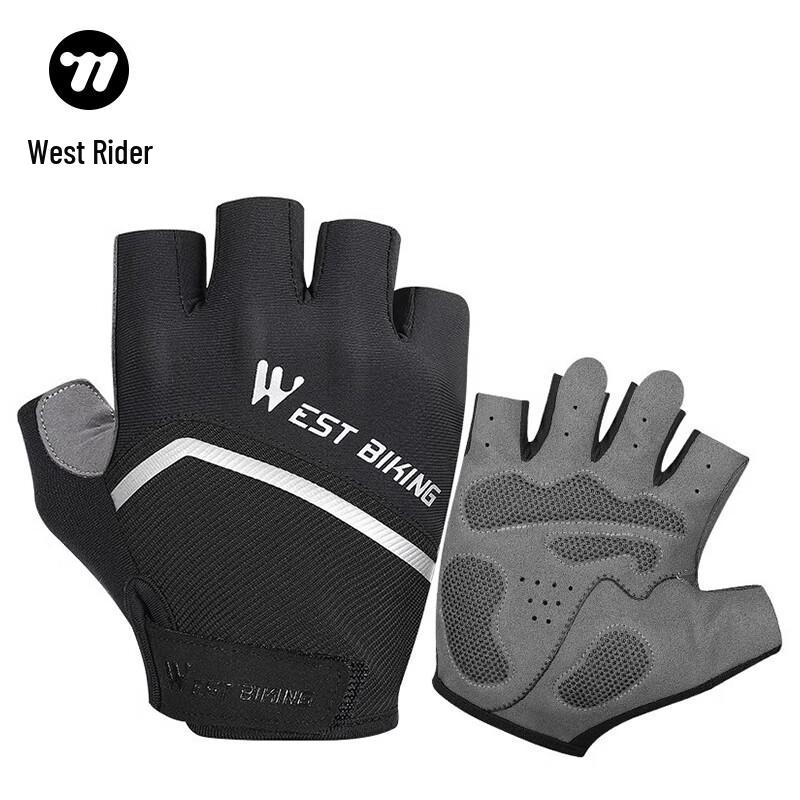 West Biking Half Finger Cycling Gloves