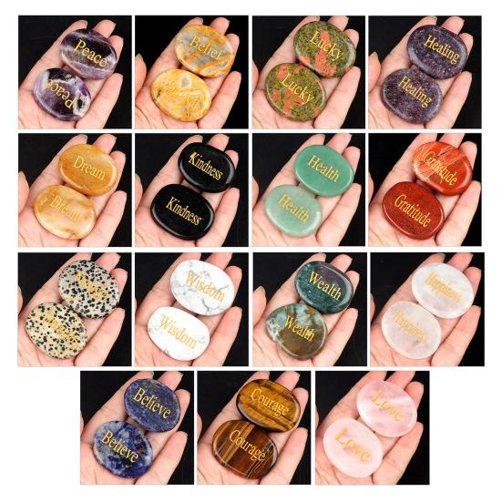 Inspirational Palm Stone Engraved Crystal Agate Worry Stone for Anxiety Relief Friendship Keepsake Natural Pocket Mindfulness Gifts