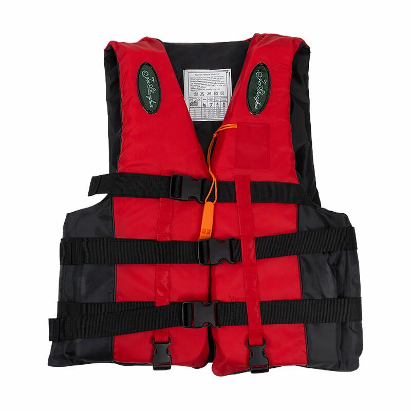 Brangdy Professional Fishing Life Vest