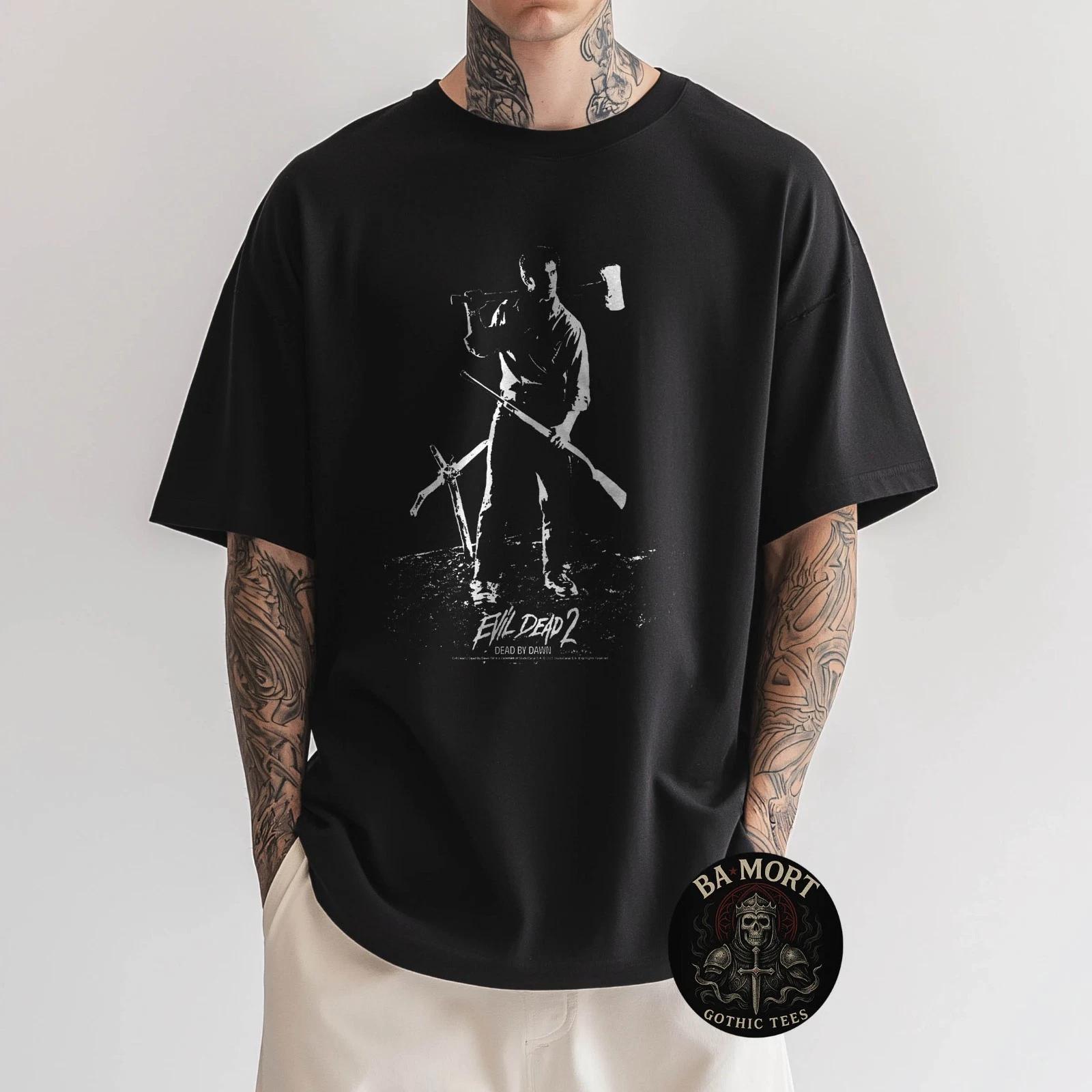 Evil Dead 2 Ash Silhouette With Weapons Horror Movie T-Shirt XXXXL
