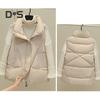 Women Fall Winter Vest Coat Thickened Padded Solid Color Sleeveless Cardigan Zipper Closure Stand Collar Pockets Windproof Warm Women Plus Size