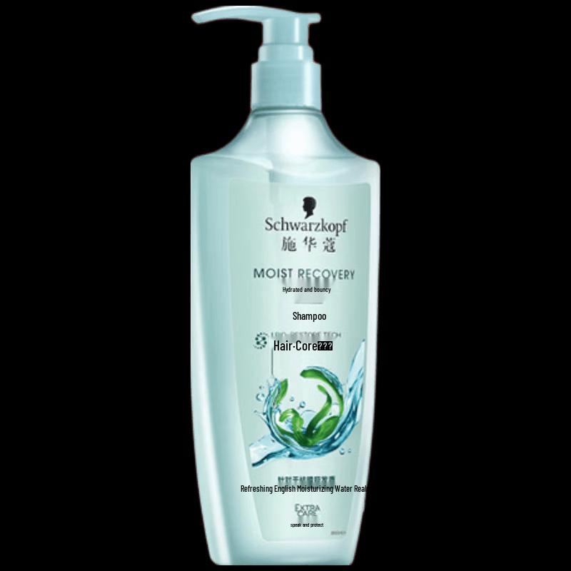 Schwarzkopf Hydra-Shine Replenishing Shampoo