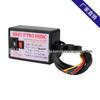 8-, 10-, 12-Tone Multi-Tone Music Horn Controller for Snail Horns - Vietnam