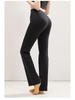 Spring/Summer High Waist Butt-Lifting Yoga Pants: Nude Feel, High Elastic, Slimming Straight Leg, Micro Flare, Body Shaping for Women.
