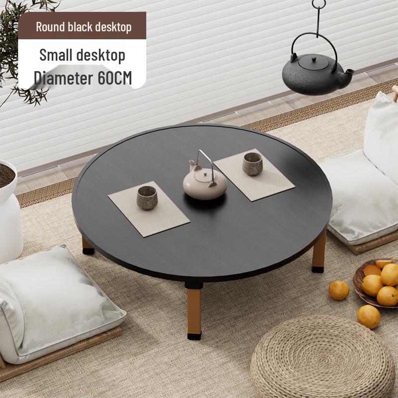 Dunzhu Foldable Multi-use Table