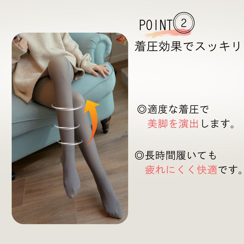 Faux Free 220 High Waist Free [YMSTco] Tights, Sheer, Fleece-Lined, Stocking-Style, Thick, Slimming, Compression, Warm, Stylish, Size, Denier, (JP,