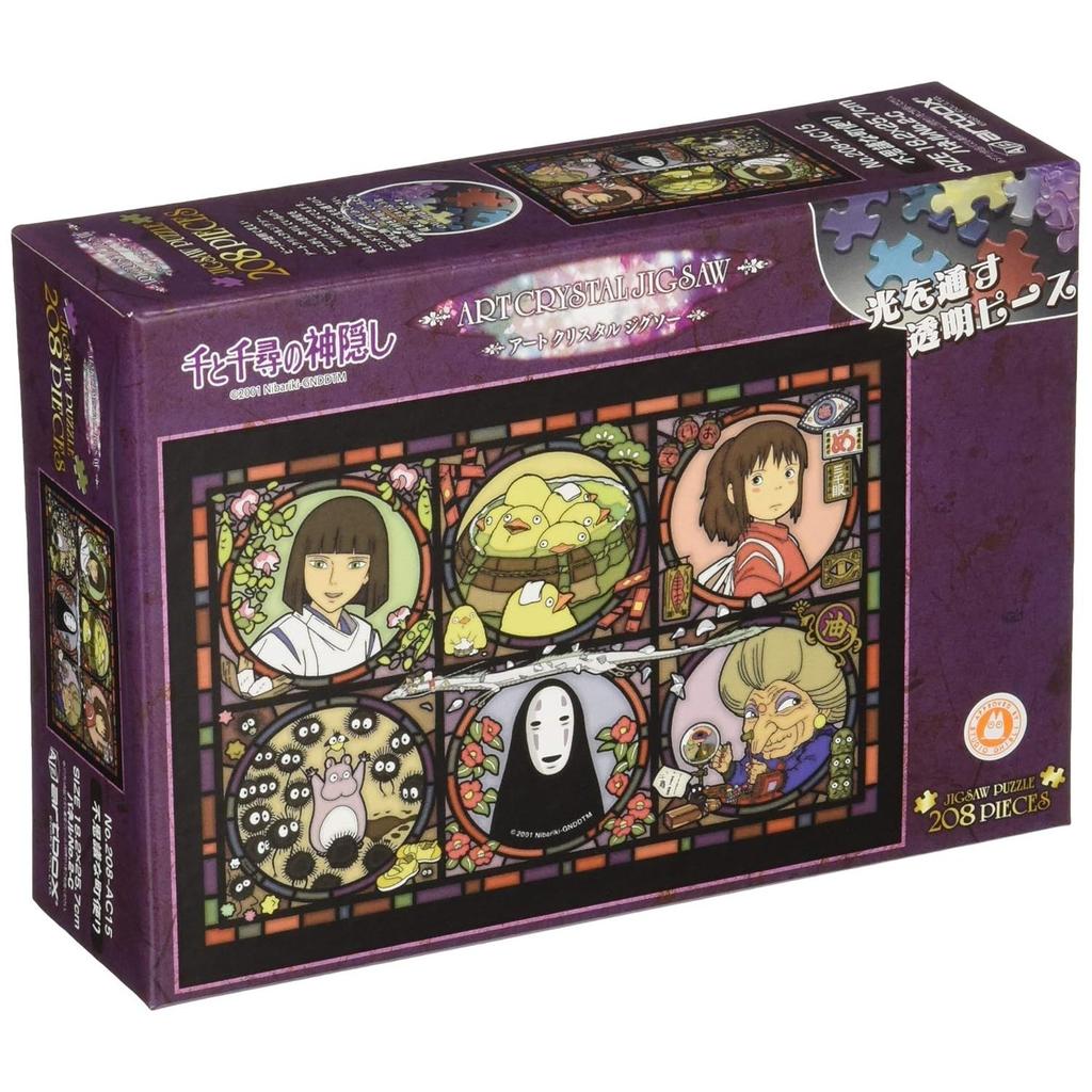 Ensky 208-piece jigsaw puzzle Spirited Away Mysterious Town Letter Art Crystal (18.2x25.7cm)