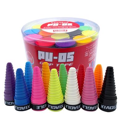Manufacturer Pack of 60 Tennis Drumstick Badminton Racket Bicycle Fishing Rod Sweatband Grips Mixed Direct, Overgrips, Grips, Golf, Baseball,