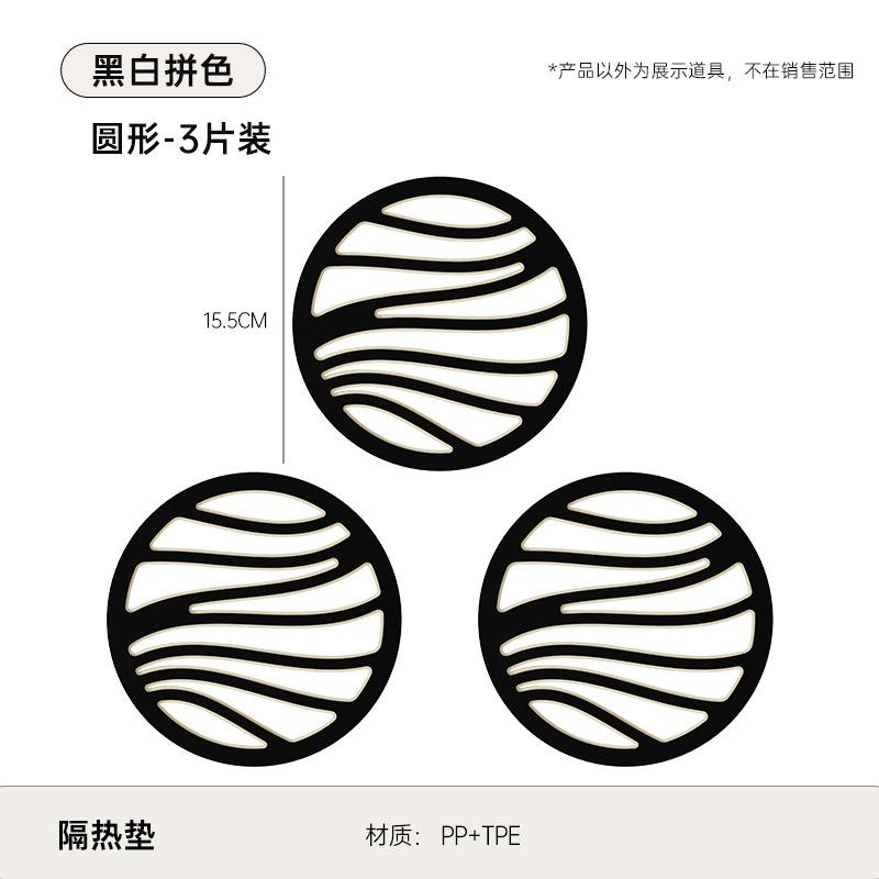 

Premium Dining Table Insulation Mat Double Layered Kitchen Clay Pot, Heat-resistant Dining Table Dishes Non Slip Coasters 15.5cm