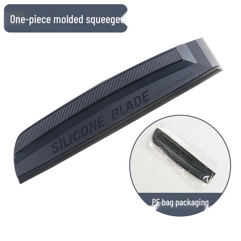 Noiseless One-Piece Silicone Car Wash Squeegee - Soft Blade, Safe for Paint Default