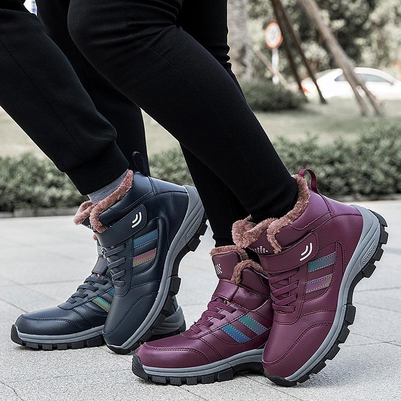 In Winter Velvet Cotton Shoes, Mom and Dad Shoes Are Thickened, Warm and Healthy Shoes, and the Leather Surface Is Waterproof and Healthy Shoes.