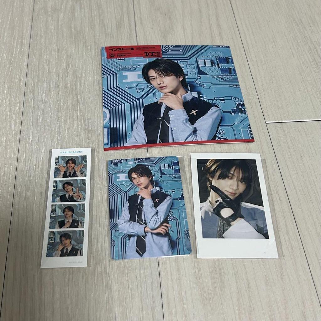 [USED] Atsushi Akune trading card