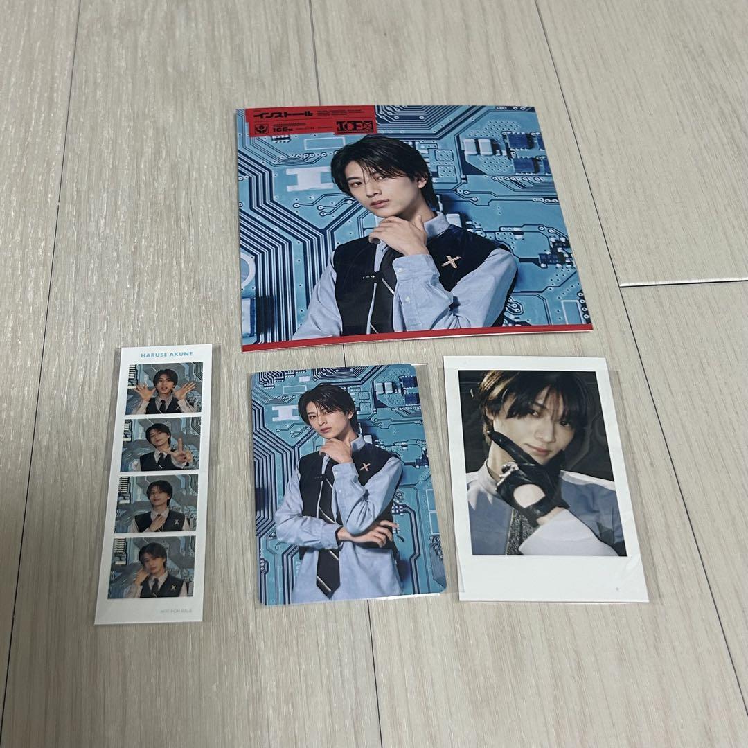 

[USED] Atsushi Akune trading card