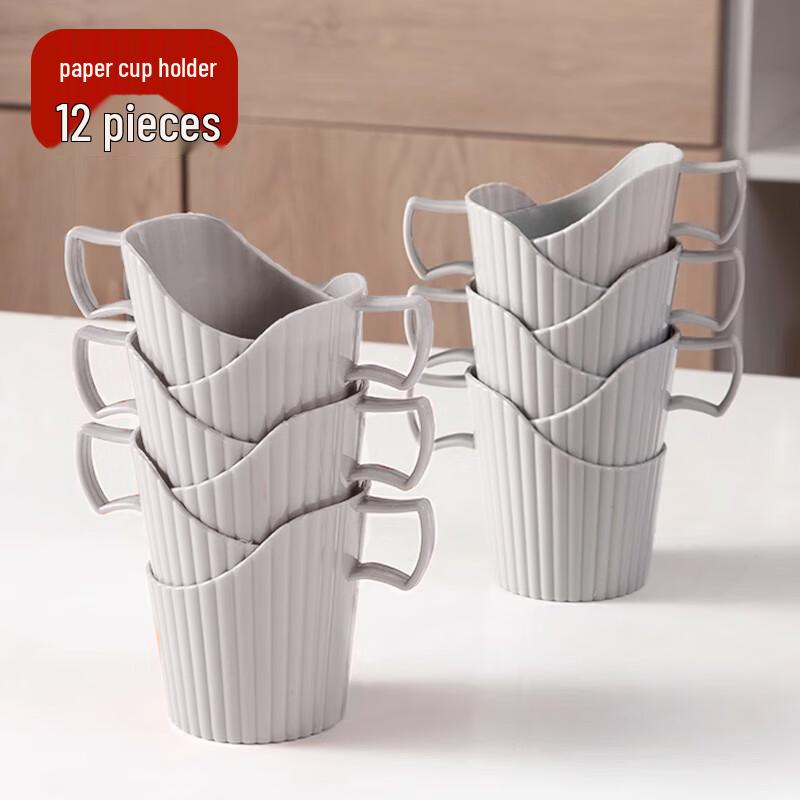 QuanShi Disposable Paper Cup Holders