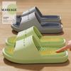 PVC Unisex Slippers Massage Wellness Home Slippers Comfortable Breathable Indoor Slippers