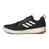 adidas Terrex Boat Lace Dlx 'Black White' Sneakers G26530