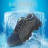 Labor Insurance Shoes Men's Summer Breathable Non-slip Steel Bag Head Anti-smashing and Anti-piercing Work Shoes Safety Shoes