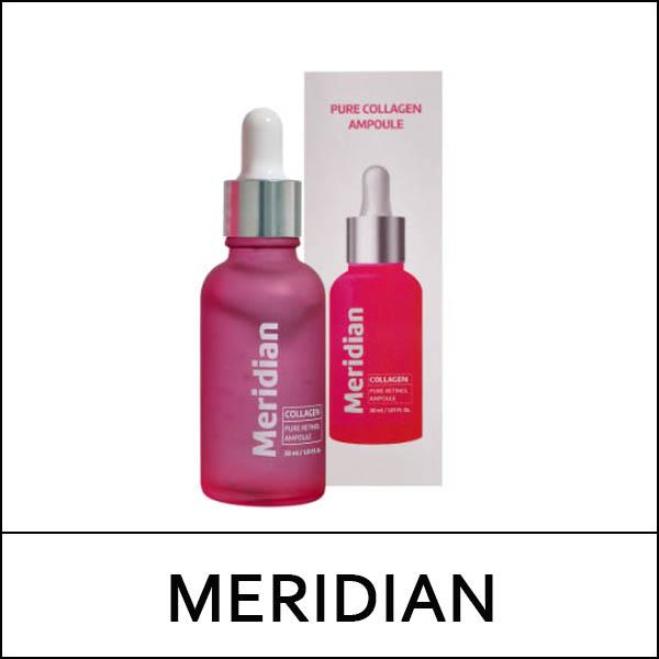 Meridian Pure Collagen / Pure Retinol / Glutathione Glow Ampoule 30ml, Moisturizing, Korean Cosmetics, Kbeauty, Sample