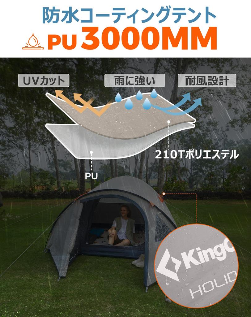 KingCamp Touring Dome Large 310cm with Spacious Vestibule and Living Ideal for Solo Family Emergency and Outdoor Beige Tent, 3-4 Person, Space, Wide,