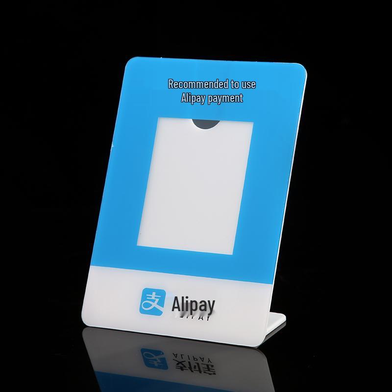 

Настольная табличка с QR-кодом Alipay: Дисплей высокой четкости для удобного сбора платежей