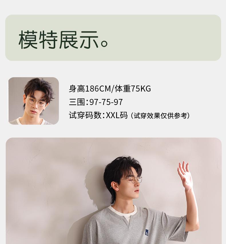 Xuan Liang Sleepwear Men's Summer Thin Cotton Short sleeved Shorts Cool Feel Waffle Outerwear Home Clothes Set