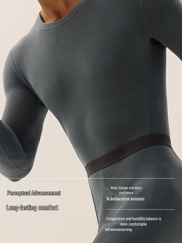 Xiang Le Mei Jiao Re Nei Pi 303+++ Women's Thermal Set