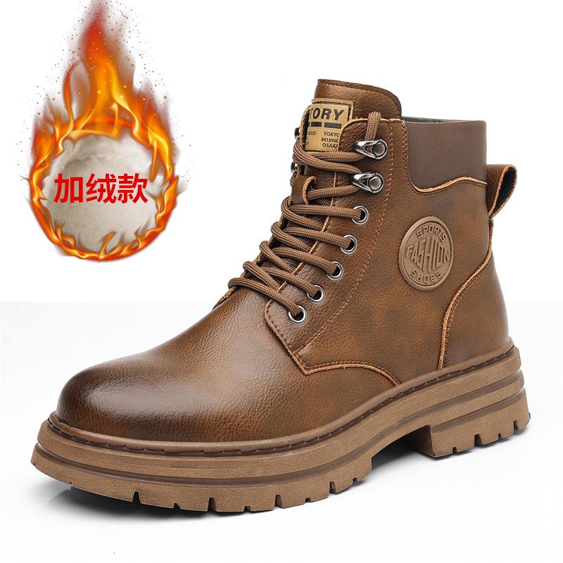 Herbst Winter Plateau Arbeitsstiefel Herren Neue Designer High Top Lederschuhe Männliche Mode Lässig Warm Halten Koreanische Knöchelboots Mann