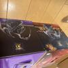[USED] Monster Hunter No. 1 Whale Last One & B Prize