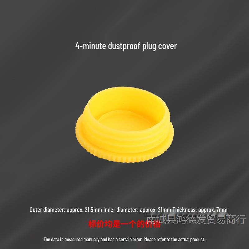 Corrugated Tube and Gas Pipe Sealing Gasket: PTFE, Silicone, Nitrile Rubber Rings, Teflon; High-Temperature Resistant.