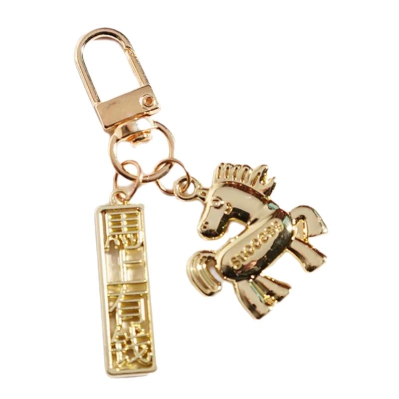 

Alloy Made Keychain Featuring Inspirational Message of Wealth Creative Sturdy Long Lasting Shine Keyrings Pendant