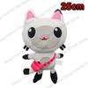 2026 New Gabbys Doll House Plush Toy Mercat Cartoon Stuffed Animals Smiling Cat Car Cat Hug Gaby Girl Birthday Gift