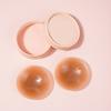 Nipple Cover 1Pair Seamlesses Self Adhesive Silicone Nipple Pasties for Women Girls Reusable, Sticky Breast Petals Gifts
