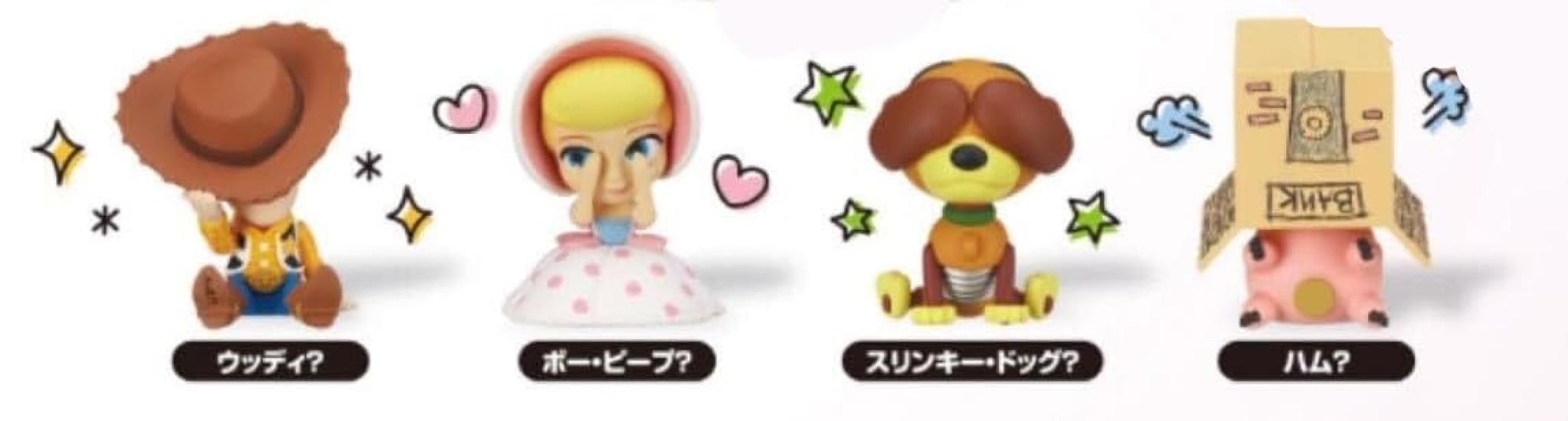 

Toy Story Hide & Seek Figures [Complete Set of 4] Gachapon Capsule Toy