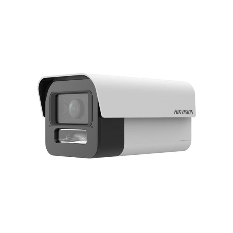 

Hikvision Surveillance Camera