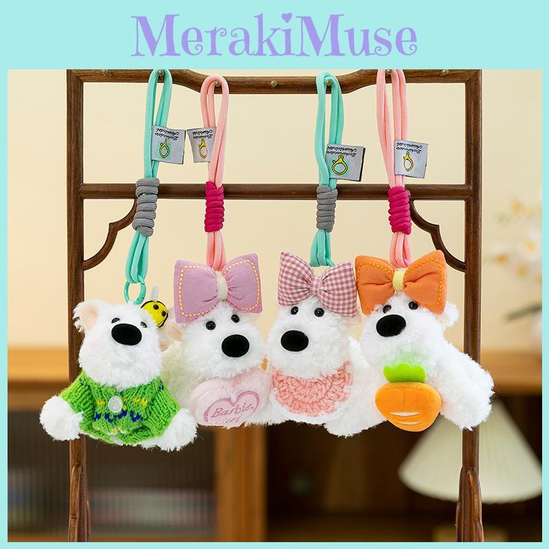 Adorable Highland Terrier Plush Toy Pendant For Kids And Girls With Soft Pp Cotton