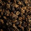 500g Yunnan Fengqing Early Spring Yunnan Schwarztee Honigduft Rote Muschel