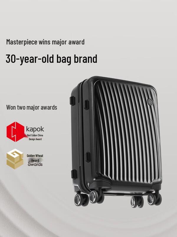 AIHUASHI Hardshell Carry-On Suitcase