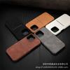 Apple iPhone 15/16 Pro Max Suede Card Insert Drop-Proof Case