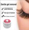 Non-Irritating Eyelash Glue Remover Cream for False and Grafted Lashes